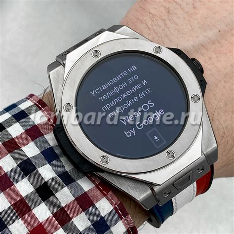 hublot big bang referee купить